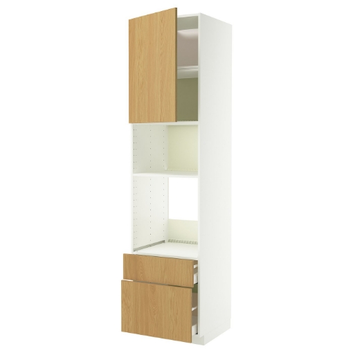 ИКЕА Шкаф для духовки METOD МЕТОД / MAXIMERA МАКСИМЕРА, 596.008.25 - Home Club