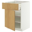 ИКЕА Шкаф stj szu METOD МЕТОД / MAXIMERA МАКСИМЕРА, 196.006.10 - Home Club