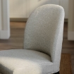 ІКЕА Стіл і 4 стільці ROSENTORP / ROSENTORP, 396.101.23 - Home Club, зображення 6