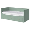 ИКЕА Диван с тремя ящиками HEMNES ХЕМНЭС, 496.102.31 - Home Club