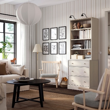 ІКЕА Стелаж HAVSTA ХАВСТА, 796.190.70 - Home Club