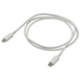 ІКЕА USB-C на USB-C SITTBRUNN, 906.185.40 ІКЕА USB-C на USB-C SITTBRUNN, 906.185.40 - Home Club