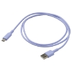 ІКЕА USB-A на USB-C SITTBRUNN, 605.959.84 - Home Club