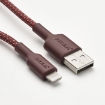 ІКЕА USB-A - lightning LILLHULT ЛІЛЛЬХУЛЬТ, 006.176.96 - Home Club, зображення 2