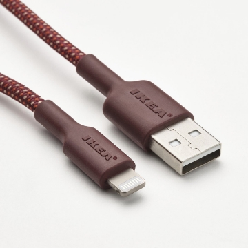 ІКЕА USB-A - lightning LILLHULT ЛІЛЛЬХУЛЬТ, 006.176.96 - Home Club