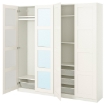 ИКЕА Комбинация шкафов PAX ПАКС / BERGSBO БЕРГСБУ, 795.011.79 - Home Club