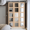 ИКЕА Комбинация шкафов PAX ПАКС / BERGSBO БЕРГСБУ, 495.011.85 - Home Club, изображение 2