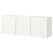 ИКЕА Комбинация настенных шкафов BESTÅ БЕСТО, 495.978.28 - Home Club