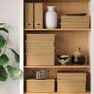 ИКЕА Коробка с крышкой GÄRDESGÅRD, 005.969.34 - Home Club, изображение 3