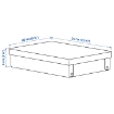 ИКЕА Коробка с крышкой GÄRDESGÅRD, 005.969.34 - Home Club, изображение 6
