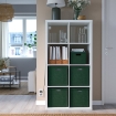 ІКЕА Коробка з кришкою GJÄTTA, 205.996.82 - Home Club, зображення 4