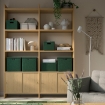 ІКЕА Коробка з кришкою GJÄTTA, 205.996.77 - Home Club, зображення 8