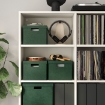 ІКЕА Коробка з кришкою GJÄTTA, 205.996.77 - Home Club, зображення 5