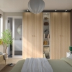 ІКЕА Комбінація шафи PAX ПАКС / FORSAND ФОРСАНД, 796.249.48 - Home Club, зображення 3