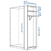 ІКЕА Додатковий бічний сегмент PAX ПАКС, 206.038.44 - Home Club, зображення 7
