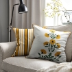ИКЕА Наволочка AROMATISK, 806.215.62 - Home Club, изображение 3