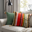 ИКЕА Наволочка AROMATISK, 406.215.64 - Home Club, изображение 3