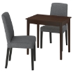 ИКЕА Стол и 2 стула NÄSINGE / BERGMUND, 695.969.98 - Home Club