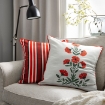 ИКЕА Наволочка AROMATISK, 606.215.63 - Home Club, изображение 3