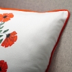 ИКЕА Наволочка AROMATISK, 606.215.63 - Home Club, изображение 5