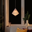 ІКЕА Абажур STRÅLA СТРОЛА, 706.066.37 - Home Club, зображення 2