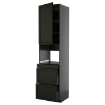 ИКЕА Шкаф для микроволновки с дверцей METOD МЕТОД / KNIVSHULT, 295.886.55 - Home Club