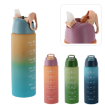 Chomik Бутылка 700 мл для воды, разноцветная, TIT-638 - Home Club