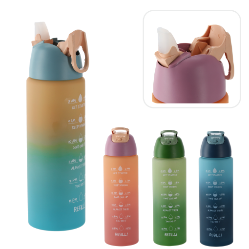 Chomik Бутылка 700 мл для воды, разноцветная, TIT-638 - Home Club