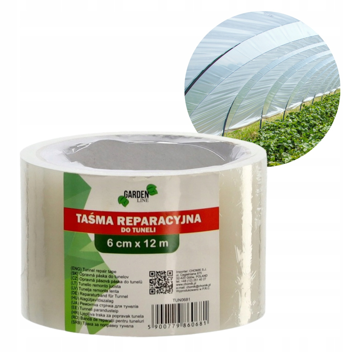 TAŚMA REPARACYJNA 6 CM X 12 M pol_pl_TASMA-REPARACYJNA-6-CM-X-12-M-1337_2