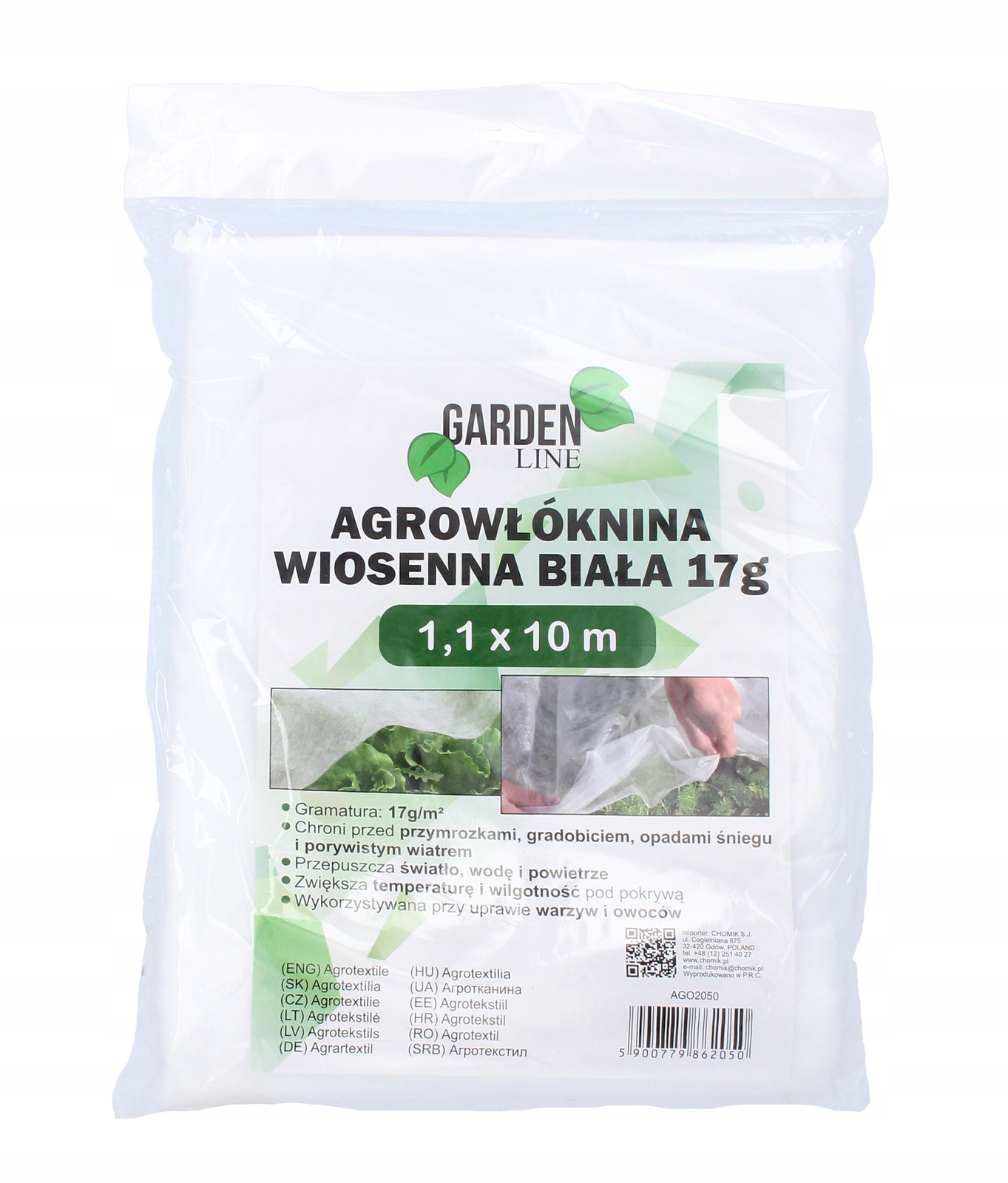 Агроткань 1,1 x 10 м весенняя белая 17 г (3)