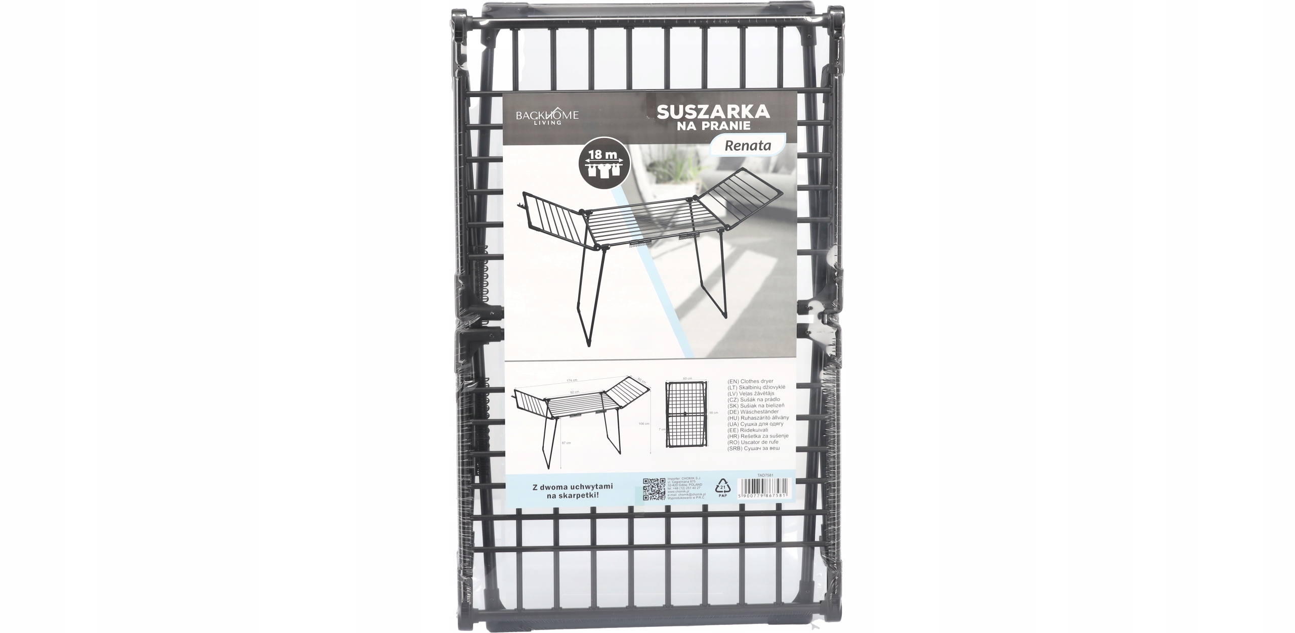 Сушилка Для Білизни З Двома Держачами Для Шкарпеток «Renata» 174 x 61 x 106 См (7)