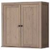 ИКЕА Дополнительная полка для секретера HEMNES ХЕМНЭС, 001.963.99 - Home Club