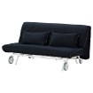 ІКЕА Чохол для двомісного дивана-ліжка IKEA PS ІКЕА ПС, 001.848.10 - Home Club, зображення 2