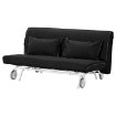 ИКЕА Двухместный диван-кровать IKEA PS HÅVET, 198.744.74 - Home Club