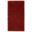 ІКЕА Килим з довгим ворсом ÅDUM ОДУМ, 501.887.97 - Home Club