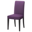 ИКЕА Кресло HENRIKSDAL ХЕНРИКСДАЛЬ, 398.929.76 - Home Club