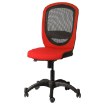 ІКЕА Поворотний стілець VILGOT, 801.931.89 - Home Club