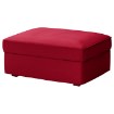 ИКЕА Покрытие подножки с ящиком для хранения KIVIK КИВИК, 602.262.80 - Home Club