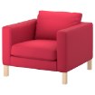 ИКЕА Кресло KARLSTAD КАРЛСТАД, 098.891.12 - Home Club