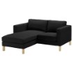ИКЕА Кресло и кушетка KARLSTAD КАРЛСТАД, 098.529.05 - Home Club