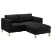 ИКЕА Кресло и кушетка KARLSTAD КАРЛСТАД, 098.529.05 - Home Club, изображение 2