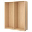 ИКЕА Шкаф с раздвижными дверями PAX ПАКС, 099.330.11 - Home Club, изображение 2