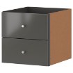 ІКЕА Вставка з 2 висувними ящиками EXPEDIT, 601.982.15 - Home Club