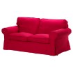 ИКЕА Чехол для дивана 2-местного EKTORP ЭКТОРП, 601.667.66 - Home Club