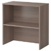 ИКЕА Дополнительная секция GALANT ГАЛАНТ, 202.064.77 - Home Club