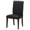 ИКЕА Кресло HENRIKSDAL ХЕНРИКСДАЛЬ, 701.776.89 - Home Club