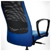 ИКЕА Вращающийся стул MARKUS МАРКУС, 501.788.59 - Home Club, изображение 3
