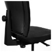 ИКЕА Вращающийся стул KLEMENS КЛЕМЕНС, 001.466.77 - Home Club, изображение 3
