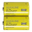ИКЕА Щелочная батарейка ALKALISK АЛКАЛИСК, 900.316.05 - Home Club, изображение 2