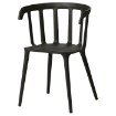 ІКЕА Стіл і 4 стільці DOCKSTA ДОКСТА / IKEA PS 2012 ІКЕА ПС 2012, 699.320.61 - Home Club, зображення 4